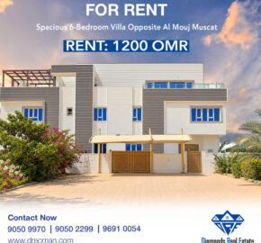 FOR RENT – Spacious 6-Bedroom Villa Opposite Al Mouj Muscat