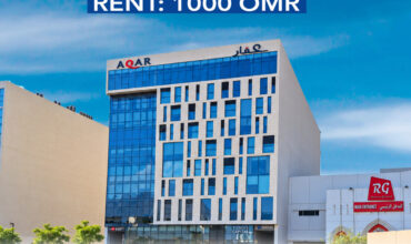 COMMERCIAL OFFICE SPACE FOR RENT – AL KHUWAIR