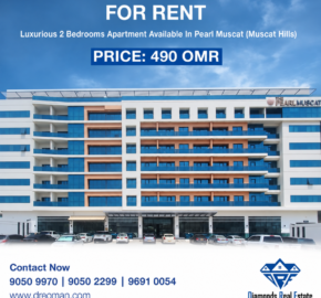 Luxurious 2-Bedroom Apartment for Rent – Pearl Muscat, Muscat Hills